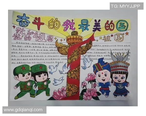 西安足球队的奋斗与荣耀：一段不平凡的突破历程纪实