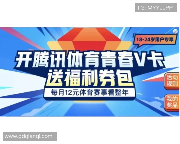 攀岩高手刘强分享成功秘诀与训练心得探秘运动背后的坚持与热爱 攀岩高手刘强分享成功秘诀与训练心得探秘运动背后的坚持与热爱